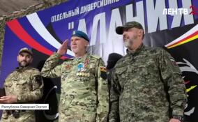 Заслуги ленинградцев на линии фронта отметили в Республике Северная Осетия