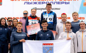 Ленинградские лыжники вошли в десятку лучших в Финале Кубка России