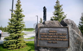 Архитекторы получат творческую свободу в конкурсе на проектирование музейного комплекса в Зайцево