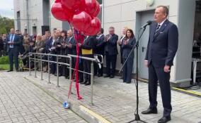 Всеволожский Мультицентр празднует свое десятилетие