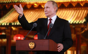 Приветы, акценты и психотерапия: что сказал Путин по итогам визита в Китай