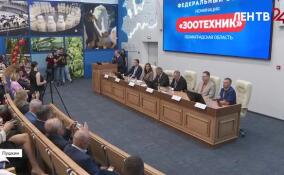 В Ленобласти выберут лучшего зоотехника России