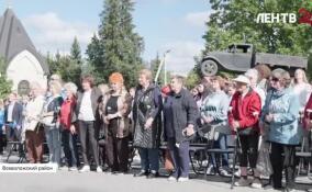 В Ленобласти почтили память жертв терактов