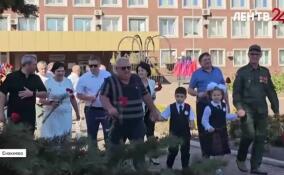 Церемония возложения цветов прошла в Енакиево