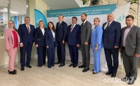 Многостороннее соглашение о поддержке участников СВО подписали в Мультицентре Ленобласти