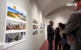 Выставка «Архитектура как искусство» открылась в Петропавловской крепости