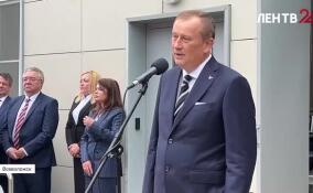 Александр Дрозденко поздравил Мультицентр социальной и трудовой интеграции с юбилеем