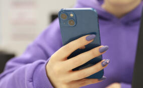 Аудитория МАХ превысила 30 миллионов человек