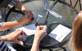 «Семейная почта» впервые заработает на Большом семейном фестивале