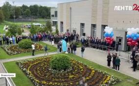 Мультицентр социальной и трудовой интеграции отмечает 10-летний юбилей