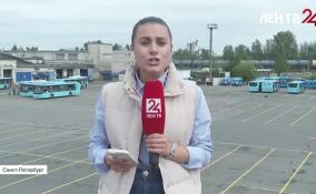 Женщины-водители автобусов готовятся к конкурсу профессионального мастерства в Ленобласти