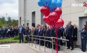 Мультицентр социальной и трудовой интеграции отметил 10-летний юбилей