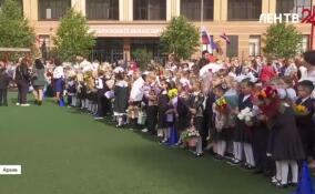 На онлайн-собрании родителям рассказали об актуальных изменениях в системе образования