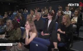 Театр на Васильевском представил планы на новый сезон