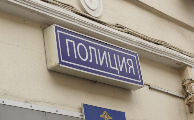 Әлемдегі ең үлкен транс қызы