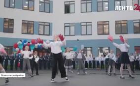 В Мурино открылся новый корпус школы № 5