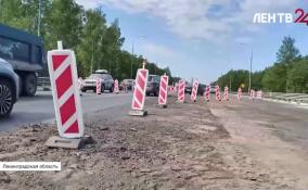 На 10 федеральных трассах в Ленобласти 8 сентября ограничат движение
