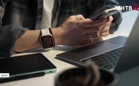 В Ленобласти ввели штрафы за разглашение гостайны