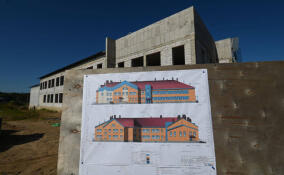 Губернатор Ленобласти рекомендовал сменить подрядчика на строительстве школы в деревне Сухое