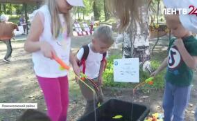 В парке Низино состоялся семейный праздник «Школа юных рыбаков»