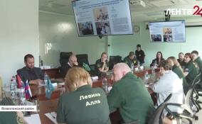 Во Всеволожском районе проходит Форум Комитета семей воинов Отечества