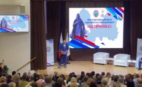 Александр Дрозденко поприветствовал участников пленарного заседания Форума Общественной палаты Ленобласти