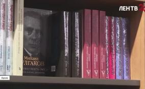 10 тысяч на книги: в Госдуме предложили ввести «Карту Достоевского»