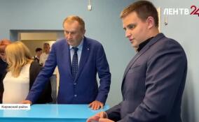 Александр Дрозденко посетил Кировский район с рабочим визитом