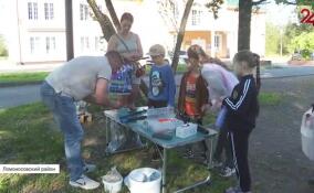 В парке Низино состоялся семейный праздник «Школа юных рыбаков»