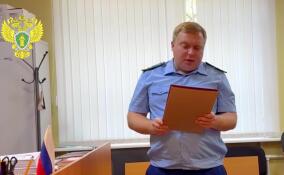 Мужчина на 10 лет отправится в тюрьму за убийство знакомого в Мурино