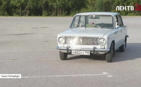 «Копейке» 55 лет!