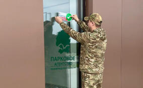 СВОи проверили доступность соцобъектов Гатчинского округа