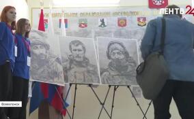 Во Всеволожске состоялся форум народов Ленобласти и Общественной палаты региона «Наш дом — регион 47»