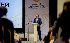 Александр Дрозденко поручил за три года удвоить поддержку малого и среднего бизнеса