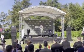 Звезды телеканала RU.TV выступят для участников СВО в военном госпитале Ленобласти