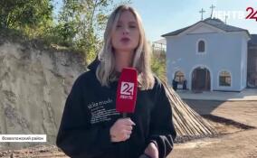 Во Всеволожском районе освятили знамена для подразделений, которые сражаются в зоне СВО