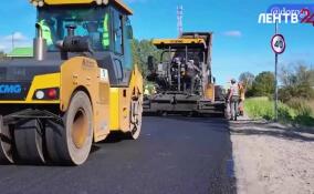 Дорожники Ленобласти приступили к основному этапу ремонта участка региональной дороги Голубые Озера — Поляны