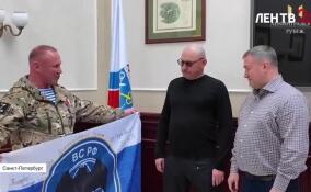 Уникальный подарок с передовой получили сотрудники фонда «Ленинградский рубеж»