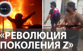 Ад в Непале: блокировки соцсетей обернулись кровавыми протестами