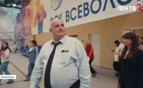 Во Всеволожске открылся новый физкультурно-оздоровительный комплекс