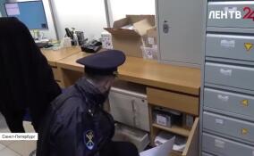 Полиция Петербурга ликвидировала крупный канал нелегальной миграции