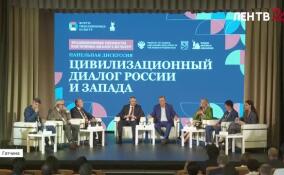 Петербургский международный форум объединенных культур начал свою работу