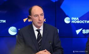 На форуме в Гатчине внук Шарля де Голля назвал русских мудрым народом