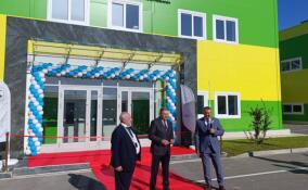 Под Тосно открыли завод по производству кормовых добавок для животных