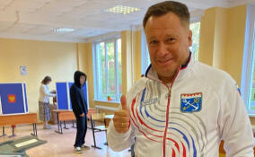 Председатель комитета по спорту Вячеслав Комаров отдал свой голос на выборах губернатора Ленобласти