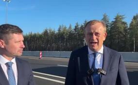 В Ленобласти ввели в эксплуатацию новый участок федеральной трассы А-181 «Скандинавия»