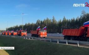 «Скандинавию» продолжают реконструировать