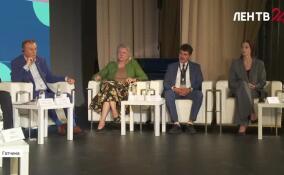 Цивилизационный диалог России и Запада обсудили в Гатчине