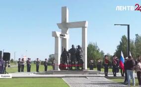 В парке «Оккервиль» состоялось открытие памятника героям СВО