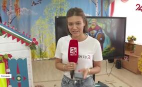 Гатчинские дети принимают участие в игровом голосовании